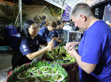 สหกรณ์จังหวัดบุรีรัมย์ ... พารามิเตอร์รูปภาพ 6